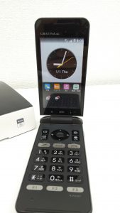 携帯,買取,静岡