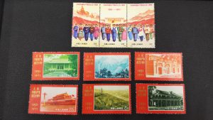 静岡市で【中国切手】を売るなら買取専門店大吉イトーヨーカドー静岡店！