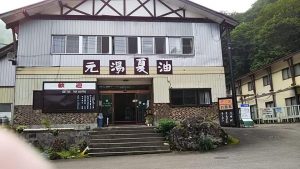 FB_IMG_1533354703925