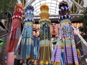 FB_IMG_1533548360765