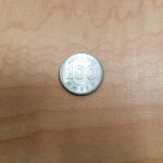 あきる野市で銀貨を売るなら大吉あきる野店へ!