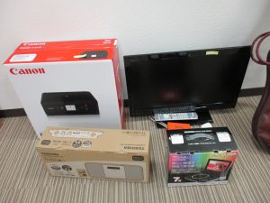 家電買取します三田市の大吉えるむプラザ三田店まで