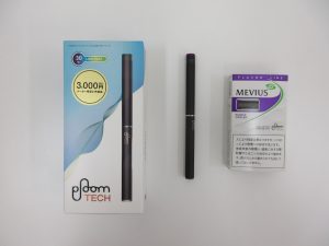 古くなったヴィトンも買取しますよ！大吉　イオンタウン山梨中央店です。