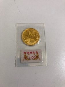 記念硬貨 熊本 買取