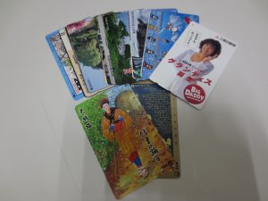 岡山,買取り,テレカ