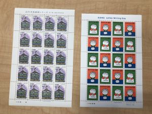 切手　買取　久留米