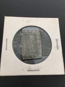 古銭のお買取りは大吉イオンモール多摩平の森店へ!