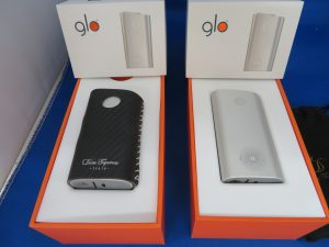 本日はグローをお買取りさせて頂きました。