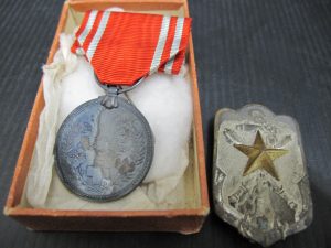 京都、奈良での勲章の高価買取は大吉ガーデンモール木津川店へ