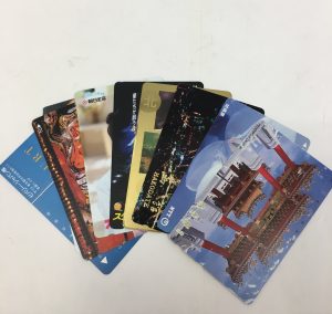 テレカ,買取,横須賀