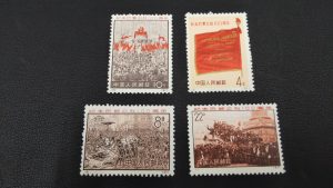 切手,売る,静岡市