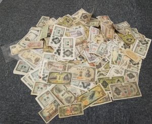 駿河区,古銭,買取