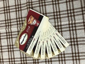 デュポンの高価買取は大吉アピタ富士吉原です。