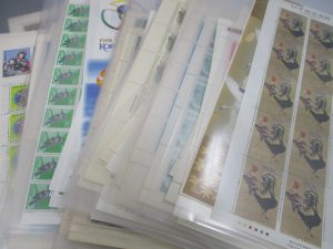 田無,切手,買取