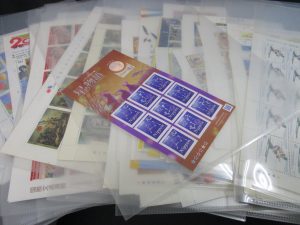 田無,切手,買取