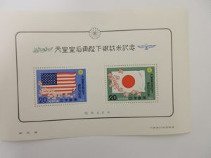 富士市で切手の高価買取！アピタ富士吉原店です。