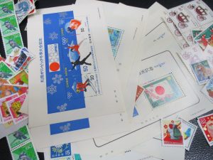 田無,切手,買取