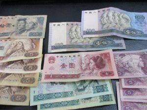 田無,古銭,買取