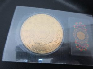 御即位記念,10万円金貨,買取,舞多聞,学園都市