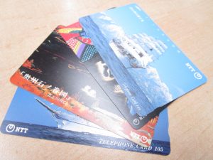 テレフォンカード　買取　新丸子