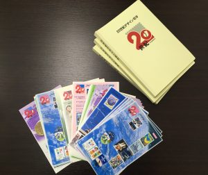 切手,買取,大分駅