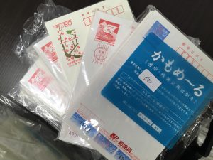 はがき,買取,大分駅