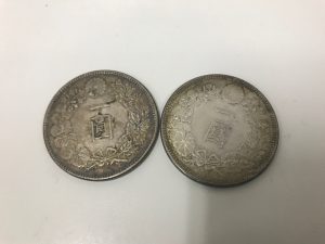 東灘 古銭 買取 甲南山手