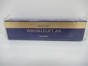 大吉松山銀天街店は化粧品のお買取りも行います。