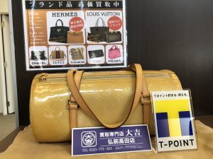LV(ルイヴィトン)の買取は大吉弘前高田店にお任せください!