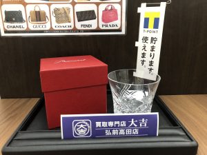 Baccarat(バカラ)の買取は大吉弘前高田店におまかせ!