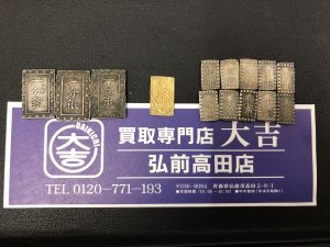 古銭の買取は大吉弘前高田店にお任せください!!