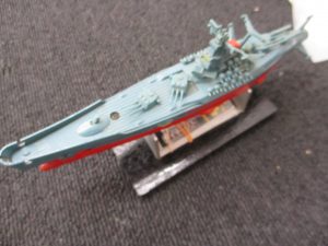 宇宙戦艦ヤマト