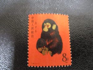 中国切手買取 中国切手 買取 西尾 一色 安城