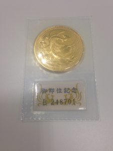 金貨買取　金貨　買取　西尾　碧南　高浜　一色　吉良