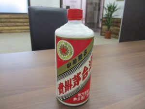 洋酒 買取り 弘前市 五所川原市