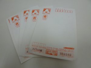 はがき（葉書）のお買取いたしました。買取専門店大吉ゆめタウン中津店です。