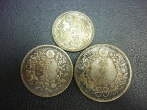 古銭 買取 王寺 古銭 買取 王寺 古銭 買取 王寺 古銭 買取 王寺 古銭 買取 王寺 古銭 買取 王寺