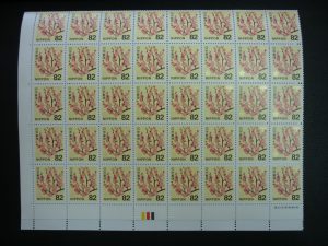 切手 買取 王寺 切手 買取 王寺 切手 買取 王寺 切手 買取 王寺 切手 買取 王寺 切手 買取 王寺 