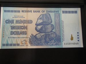 ジンバブエの100000000000000ドル札をお買取！珍しいものでも姶良市の大吉におまかせください！！