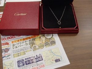 Cartier（カルティエ）のネックレスのお買取は姶良市の買取専門店大吉タイヨー西加治木店におまかせください！！