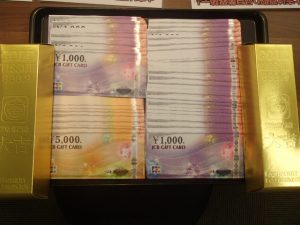 この金券…ご利用に困っているJCBギフトカードございませんか?もしございましたら、姶良市・買取専門店大吉タイヨー西加治木店へご相談ですよ!