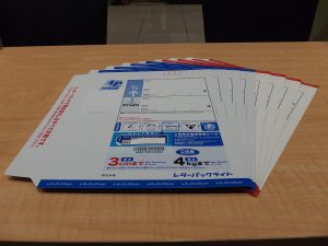 レターパックの買取なら横浜市中区の買取専門店 大吉 カトレヤプラザ伊勢佐木店。