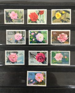 中国切手 T37 雲南のツバキ 10種完 1979年 未使用品をお買取りいたしました。大吉 聖蹟桜ヶ丘オーパ店。