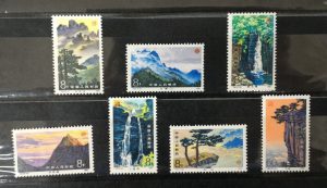 中国切手 T67 廬山風景 7種完 1981年 未使用品をお買取りいたしました。大吉 聖蹟桜ヶ丘オーパ店。