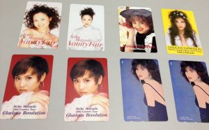 テレカ買取 テレカ 買取 西尾 幡豆 碧南 一色