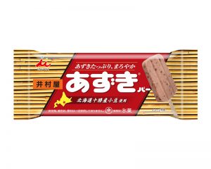 商品券を港区弁天町で売るなら高価買取の大吉！