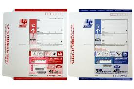 使わなくなった切手は買取専門店大吉 長崎屋小樽店にぜひお持ち下さい!!