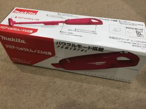 小物家電の買取は、大吉伊勢ララパーク店にお任せください！