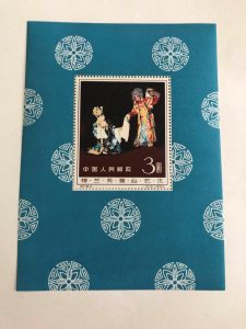 中国切手はお任せください！！大吉松山久万ノ台店です。