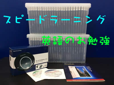 買取 教材 京都